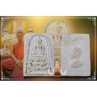 Lp Pae , Phra Somdej Tham Seam Phim Katoh (狮子座) , BE 2515 , Phim Wat Bot