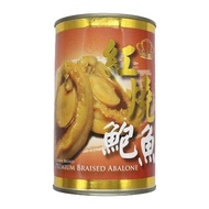 Crown Premium Braised Abalone 180G (28-30Pcs)