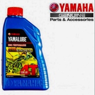 YAMALUBE 4T SEMI SYNTHETIC