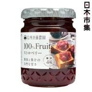 日本市集 - 日本Sudo Jam 信州須藤農園 100% Fruits 無添加糖 士多啤梨草莓 全水果手工果醬 140g (531)【市集世界 - 日本市集】此日期前最佳：2025年10月07日