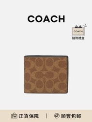 COACH ID BILLFOLD WALLET銀包棕黃色拼黑色PVC實用小巧[平行進口]