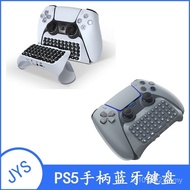 Bluetooth P5 Keyboard Chat External Keyboard Bluetooth Handle Keyboard P5 Voice Handle Wireless Blue