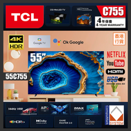 TCL - TCL 55"55C755 4K QD-Mini LED ( 送 藍牙耳筒, 掛牆架, 8K HDMI )高清智能電視 C755