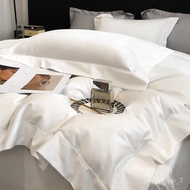 akemi bedsheet set🎄Upscale200Pima Cotton Four-Piece Cotton Quilt Cover Bed Sheet Solid Color Cotton High-Grade Light Lux