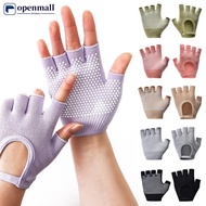 【OMALL】 1Pair Women's Half-Finger Bare Back Yoga Gloves Non-Slip Breathable Fitness Cycling Pilates 