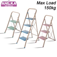 2/3/4 Step Foldable Steel Ladder (Max Load 150KG) Steps Ladder