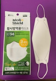 韓國製KF94