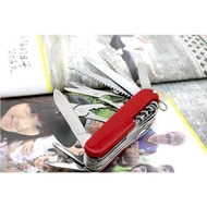 【Versatile and portable】Free Shipping Multifunctional Swiss Army Knife 91mmOutdoor Portable and Versatile Saber Red Swis