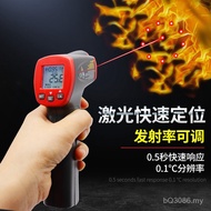 J83AU1A30g3 Oil Temperature Thermometer Infrared 0S High Precision UT30T30 Thermometer Laser Gun OBK