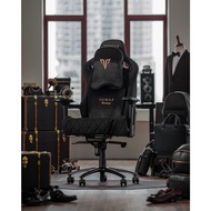 Tomaz Troy Gaming Chair (Black Fabric)