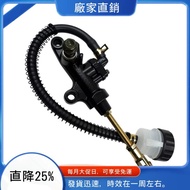 Rear Foot Brake Master Cylinder Brake Pump for  Banshee 350 YFZ350 YFZ 350 FJR1300 5FK-2583V-00-00 3