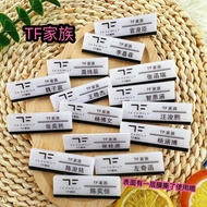 TF Family Fourth Generation Merchandise Chen Junming Badge Pin Name Letter Badge Medal School Badge 