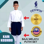 Baju Melayu Putih Pakaian Sekolah Agama Dexwin Kain Licin Koshibo (SET) baju melayu tadika kemas