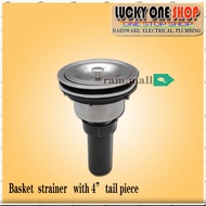 ECQ BASKET STRAINER WITH 4" TAIL PIECE FOR KITCHEN SINK