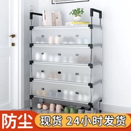 Simple Multi-Layer Household Anti-dust Strong Durable Shoe Rack Large-Capacity Thickened Rental House Dormitory