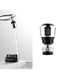 1個ABS塑料水龍頭過濾器延伸-水噴嘴，廚房浴室360°角度旋轉噴頭，多功能機器人臂-洗眼/洗髮/洗臉