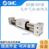 SMC Original CY3RG40/CY3R40-400 450 500 550 600 650 700-N Rodless Cylinder