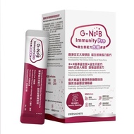 全新包裝 G-NiiB Immunity Pro 益生菌(菌量比普通版更高) 免疫專業配方 原廠行貨