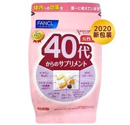 fancl 40歲女性綜合維生素30袋/包