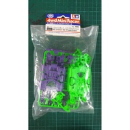TAMIYA MINI 4WD 95234 MS CHASSIS SET (PUPLEGREEN)