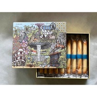 [YOKU MOKU]  Singapore limited edition ver. 3.0 20 pieces Cigare (Best before date: 29 July 2026)
