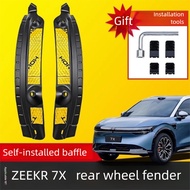 Suitable for ZEEKR 7X Car Interior Lining Mudguard zeekr 7x Rear Wheel Interior Mudguard Modificatio