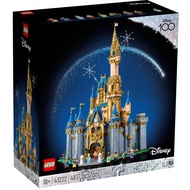 LEGO Disneytm Disney Castle (New Exclusives)