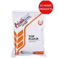 Prima Flour Packet Flour Top Unbleached 1kg