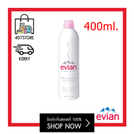 มีหลายขนาด Evian สเปรย์น้ำแร่เอเวียง Evian facial spray  สเปรย์น้ำแร่