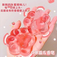 Peach Cat Paw Soap Essential Oil Soap Handmade Soap Kea Cat Paw Soap Oil Control Face Wash Soap Inse