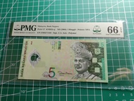 PMG 66 EPQ GEM UNC RM5 LIMA RINGGIT SIRI KE-11.
11th Series RM5 "LAST PREFIX EM "
PREFIX EM0271456  