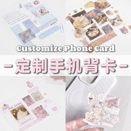 GuGU_House定制盲盒手机背卡🤍询问了才下单‼️