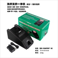 Texas Hold'em Poker Shuffler and Dealer 2-in-1 Poker Machine Shuffler and Dealer Integrated Machine