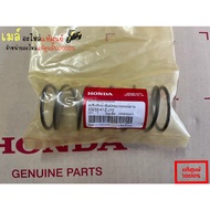 Clutch Spring PCX160 Genuine 23233-K1Z-J10
