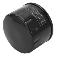 【TOK】Motorcycle Oil Filter Replacement For C600 SPORT 647 C650GT F650GS F700GS F750GS F800GS F800GT 