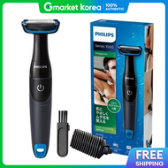 Philips | Philips Body Trimmer Bg1024/17 Dual-Action Mens Underarm and Leg Hair Remover Cordless Wat