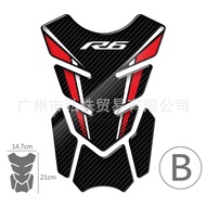 Hot Sale Suitable for Yamaha Motorcycle YZF/R6 Fuel Tank Sticker 5D Carbon Fiber Soft Rubber Fishbon