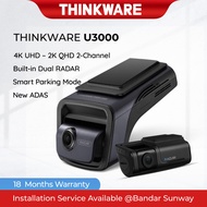 THINKWARE U3000 Dash Cam 4K UHD + Sony Starvis2 with RADAR