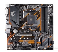 MSI | AM4 B450 Motherboard
