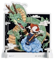 Dragonball Z 龍珠超 七龍珠 VS OMNIBUS BEAST 一番賞 H賞 立牌 No.3[平行進口]