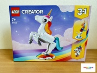 LEGO® Creator 3-in-1 Magical Unicorn 31140 พร้อมส่ง กล่องสวย