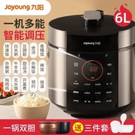 ZzJiuyang Electric Pressure Cooker6LDouble Liner Electric Pressure Cooker Rice Cookers Automatic Intelligent Household M