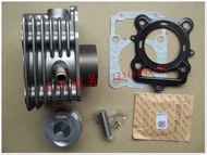 Elderly Scooter Tricycle Lifan Lf200 Water-Cooled Engine Super Cold Double Cooling Cylinder Piston Ring