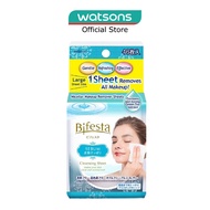 BIFESTA Cleansing Sheet Sebum 46S