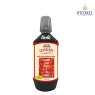 21ST CENTUTY CRANBERRY JUICE