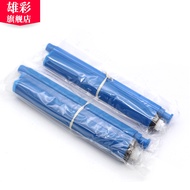 Xiongcai Applicable Panasonic KX-FP709CN A4 Ordinary Paper Telephone Copier All-in-One Machine Carbo