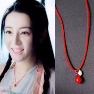 Red Rope Necklace Di Li Repa Demon Bondage Ren Jia Lun