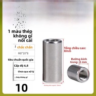 Máy Vít Ống Tròn Dày Bằng Thép Không Gỉ 304 Lớp Phủ Chống Ăn Mòn Nuts Hình Tròn M3M4M5M6M20 Đầu Nối