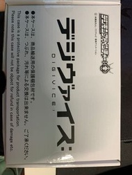 數碼暴龍 數碼暴龍機