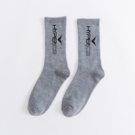 【健身系列】純色襪子 來圖定制健身純色襪子 創意禮物推薦客製
